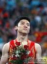 Home Stars_Beijing Review