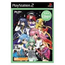 「タクト・マイヤーズ ギャラクシーエンジェル」の画像検索結果