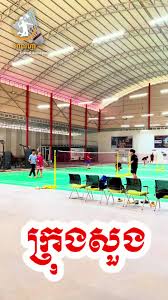 Image result for Alpha Badminton Club