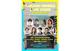 「小林明久」の画像検索結果