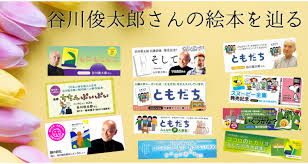 「フェンベルク・ストライフ フェンネル大陸・偽王伝」の画像検索結果