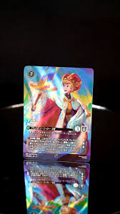 「ヴァネロペ・フォン・シュウィーツ」の画像検索結果