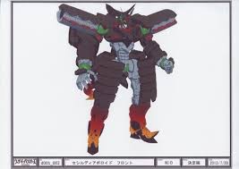 「細波サンゴ ウィザード・バリスターズ〜弁魔士セシル」の画像検索結果