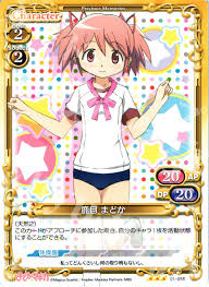 「鹿目まどか 魔法少女まどか☆マギカ」の画像検索結果