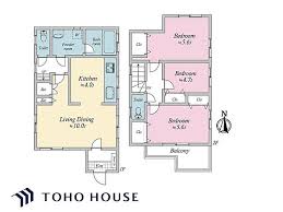 Image result for 武蔵村山市大南3丁目〈売地〉西武拝島線「武蔵砂川」駅徒歩18分　坪単価値下げしました　更地渡し　お気軽にお問い合わせください。