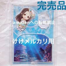 「瀬名詩織 アイドルマスターシンデレラガールズ」の画像検索結果
