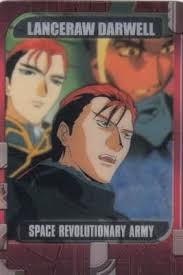 「ランスロー・ダーウェル」の画像検索結果