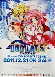 「シンク・イズミ DOG DAYS」の画像検索結果
