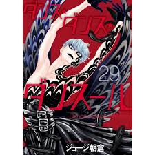 「セルゲイ・セレズニョフ」の画像検索結果