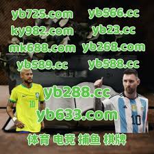 Image result for 仁義#X68