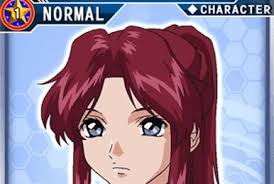 「ムルタ・アズラエル」の画像検索結果