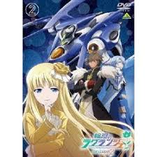 「グラニア 輪廻のラグランジェ」の画像検索結果