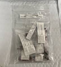 -X680X0UG+A24TANABE에 대한 이미지 검색결과