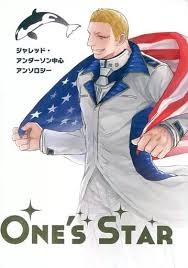 「ジャレッド・アンダーソン テラフォーマーズ」の画像検索結果