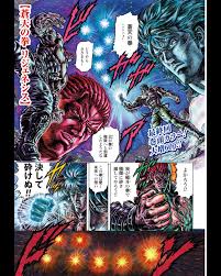 「潘玉玲 蒼天の拳」の画像検索結果