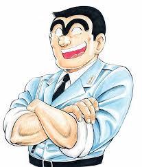 「乙姫菜々 こちら葛飾区亀有公園前派出所」の画像検索結果