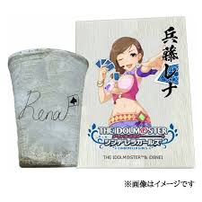 「兵藤レナ アイドルマスターシンデレラガールズ」の画像検索結果