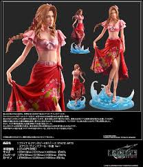 「エアリス・ゲインズブール」の画像検索結果