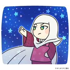 「北条政子」の画像検索結果