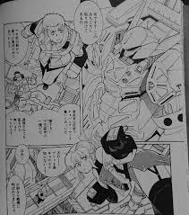 「キョウスケ・ナンブ スーパーロボット大戦OG ディバイン・ウォーズ」の画像検索結果