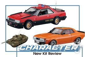 X68K警察沙汰에 대한 이미지 검색결과