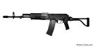 Beryl Assault Rifle | Military-