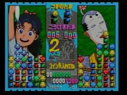 「ペンクロー 進め!対戦ぱずるだま」の画像検索結果