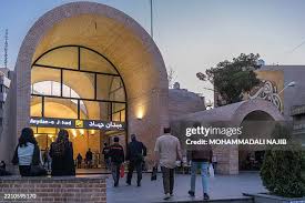 Image result for Imagini tehron