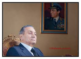 Image result for hosni mubarak