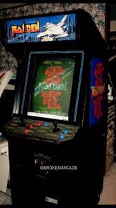 Αποτέλεσμα εικόνας για raiden arcade