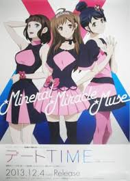 「三澤瑞希」の画像検索結果