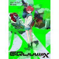 「横谷マナ ぬらりひょんの孫」の画像検索結果