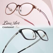 「アネーシャ・オル・メガーラ」の画像検索結果