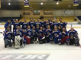 Image result for Stirling Ice Rink Sports Club
