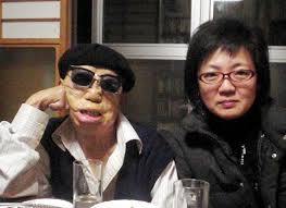 「大江信子」の画像検索結果