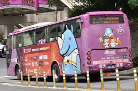 Image result for 仁義#X68