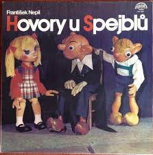 Image result for Гурвинек