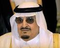 brother Abdullah became
