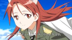 「ミーナ・ディートリンデ・ヴィルケ」の画像検索結果