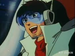 「北条真吾」の画像検索結果