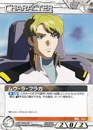 「ムウ・ラ・フラガ」の画像検索結果