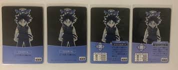 「ジャンク ダイの大冒険」の画像検索結果