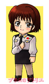 「シア・ハス 無責任艦長タイラー」の画像検索結果