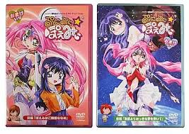 「我々守ななせ ぷにぷに☆ぽえみぃ」の画像検索結果