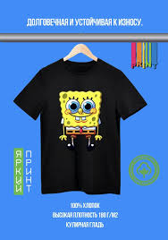 Image result for Футболка губка боб