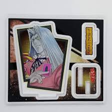 「ペガサス・J・クロフォード」の画像検索結果