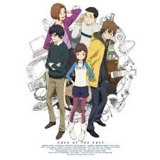 「森美朝子 東のエデン」の画像検索結果