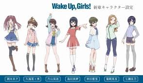 「岡本未夕 Wake Up」の画像検索結果