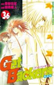 「筧十兵衛 GetBackers-奪還屋-」の画像検索結果