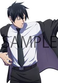 「神谷詠司（ジン）」の画像検索結果